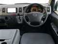 2007 Toyota Hiace Van
