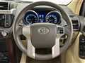 2015 Toyota Land Cruiser Prado