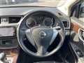 2016 Nissan Bluebird Sylphy