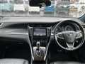 2014 Toyota Harrier Hybrid