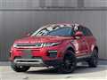 2019 Land Rover RangeRover Evoque