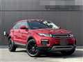2019 Land Rover RangeRover Evoque
