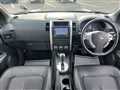 2013 Nissan X-Trail