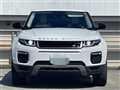 2018 Land Rover RangeRover Evoque