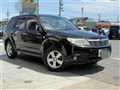 2008 Subaru Forester