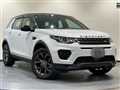 2019 Land Rover Discovery 3
