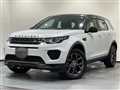 2019 Land Rover Discovery 3