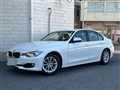 2013 BMW 3 Series