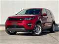 2019 Land Rover Discovery Sport