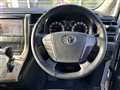 2011 Toyota Vellfire