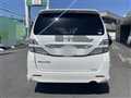2010 Toyota Vellfire