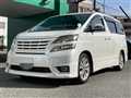 2010 Toyota Vellfire