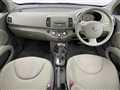 2007 Nissan March