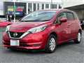 2019 Nissan Note