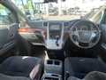 2010 Toyota Vellfire