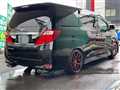 2009 Toyota Vellfire