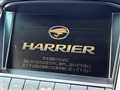 2008 Toyota Harrier