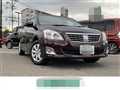 2015 Toyota Premio