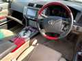 2006 Toyota Mark X