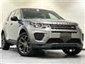 2019 Land Rover Discovery