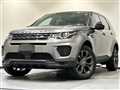 2019 Land Rover Discovery