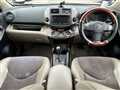 2008 Toyota Vanguard