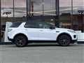 2019 Land Rover Discovery Sport
