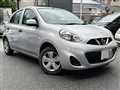 2015 Nissan March