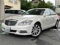 2012 Mercedes-Benz S-Class