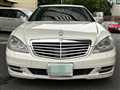2012 Mercedes-Benz S-Class