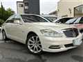2012 Mercedes-Benz S-Class