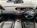 2012 Mercedes-Benz S-Class