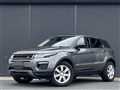 2019 Land Rover RangeRover Evoque