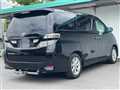 2010 Toyota Vellfire