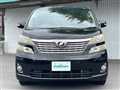 2010 Toyota Vellfire