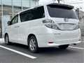 2009 Toyota Vellfire