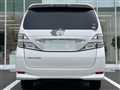 2009 Toyota Vellfire