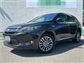 2014 Toyota Harrier Hybrid