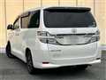 2013 Toyota Vellfire