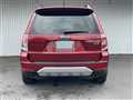 2009 Subaru Forester