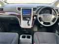 2012 Toyota Vellfire