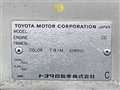 2001 Toyota Land Cruiser Prado