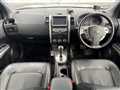 2013 Nissan X-Trail