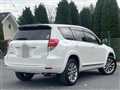2013 Toyota Vanguard