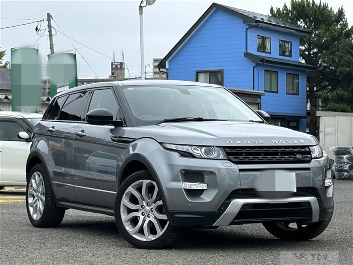 2015 Land Rover RangeRover Evoque