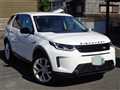 2022 Land Rover Discovery Sport