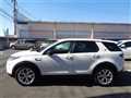 2022 Land Rover Discovery Sport