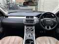 2014 Land Rover RangeRover Evoque