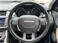 2014 Land Rover RangeRover Evoque