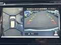 2017 Nissan X-Trail Hybrid